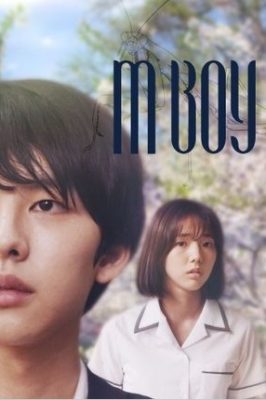 M.Boy (2019)