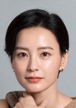 Jung Yu Mi