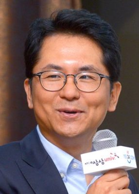 Moon Yoo Seok