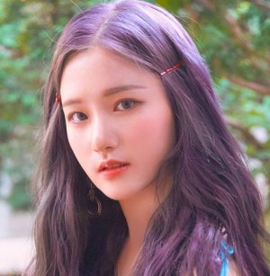 Chaebin