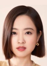 Park Bo Young