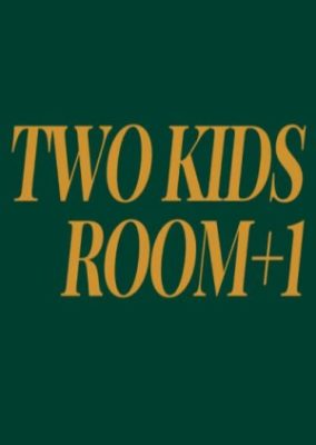 Two Kids Room+1