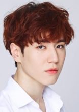 Kim Yu Gyeom