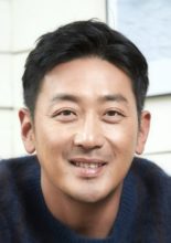 Ha Jung Woo