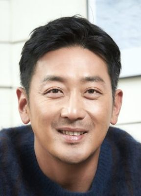 Ha Jung Woo