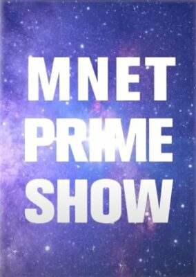 Mnet Prime Show