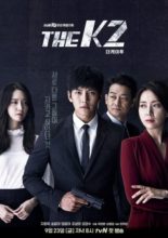 The K2 (2016)