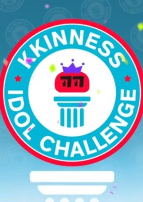 KKINNESS CHALLENGE