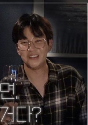 Alcohol King DinDin (2021)