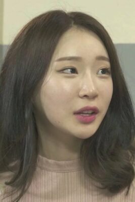 Ah Reum