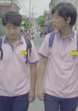 If You’re with Stephen Chow (2017)