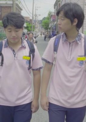 If You’re with Stephen Chow (2017)