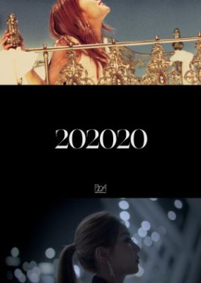 202020 BoA (2020)