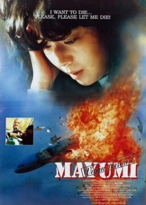 Mayumi