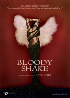 Bloody Shake (2010)