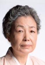 Lee Yong Yi