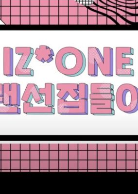 IZ*ONE Housewarming Party