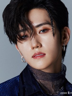 Baekgyeul