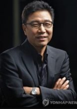 Lee Soo Man