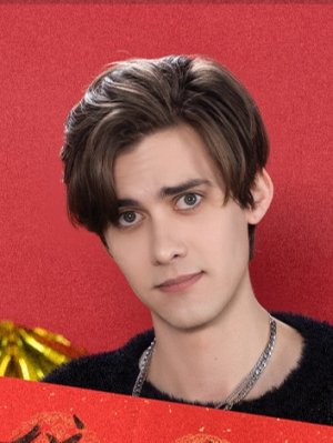 Luke Pfleger