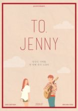 To.Jenny (2018)