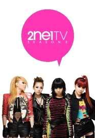 2NE1 TV: Season 2