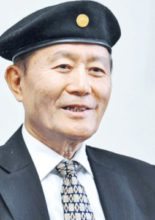 Nam Seok Hun