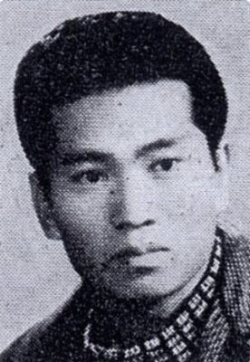 Gang Beom Gu