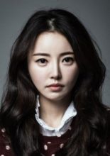 Han Se Ah