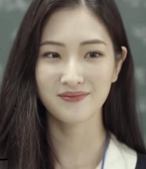 Yoo Su Yeon