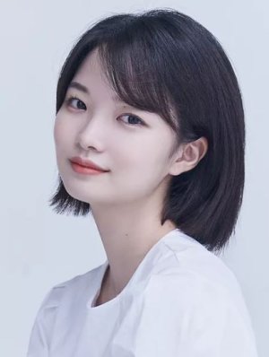 Yoon Yi Reh