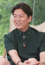 Kang Leo