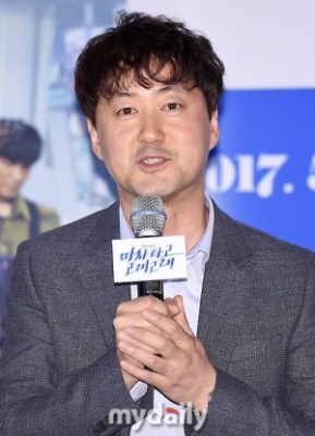 Ahn Jae Seok
