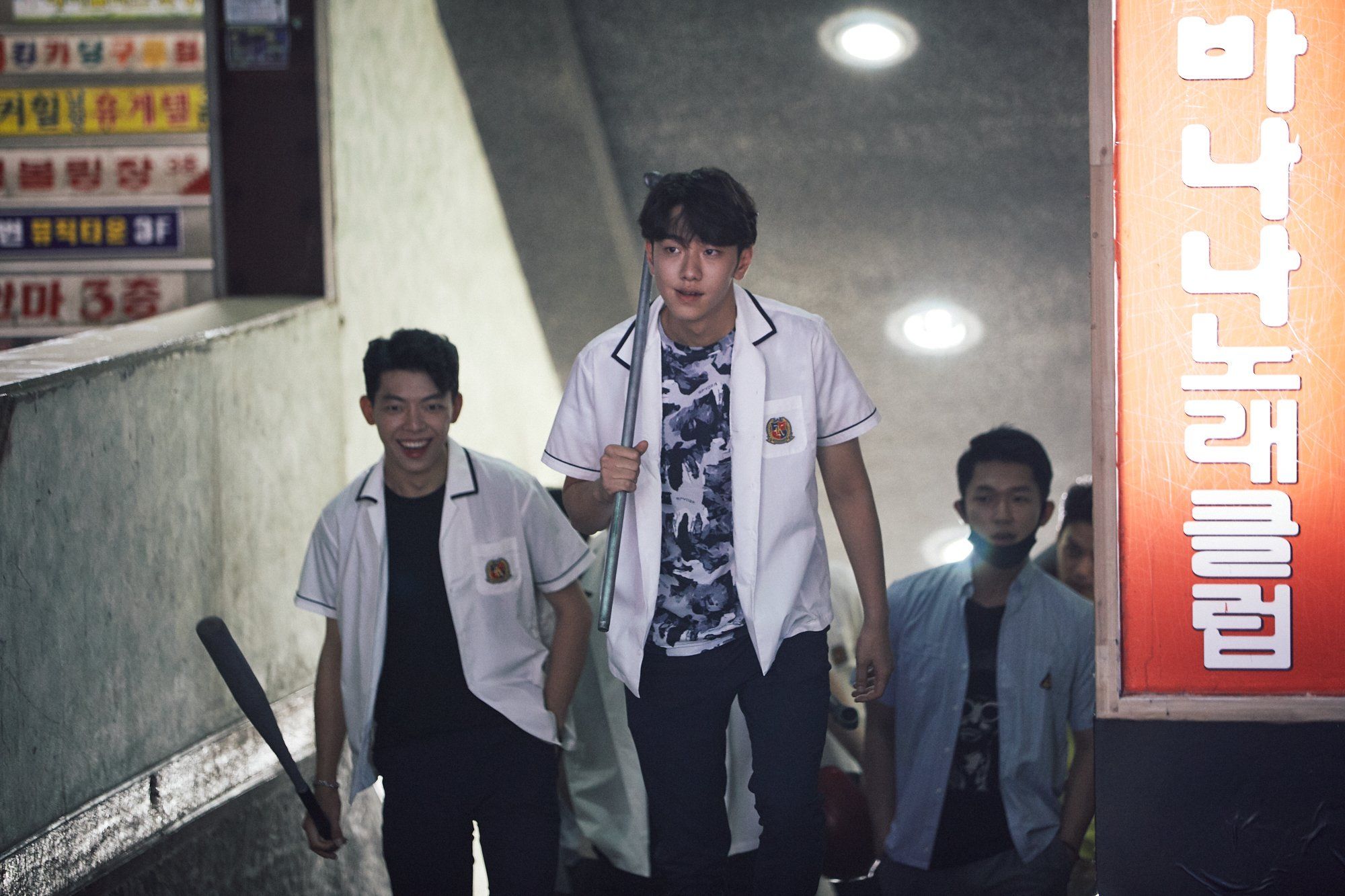 Extracurricular - Photo Gallery (Drama, 2020, 인간수업) | Extra curricular, Korean drama movies, Drama