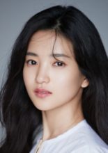 Kim Tae Ri