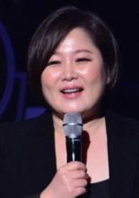 Lee Geum hee