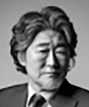 Eom Gi Baek