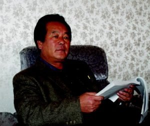In Hak Jang