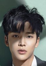 Rowoon