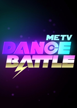 Dance Battle