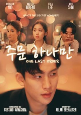 One Last Order (2019)