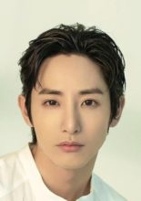 Lee Soo Hyuk