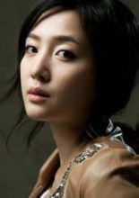 Park Gri Na