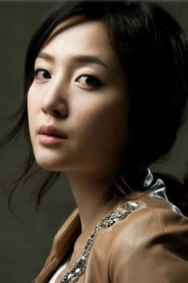 Park Gri Na