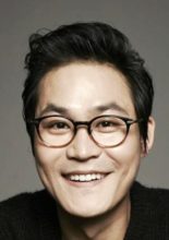 Kim Sung Kyun