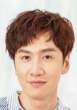 Lee Kwang Soo