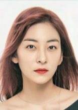 Wang Ji Won