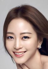 Han Ye Seul