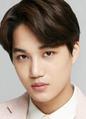 Kai