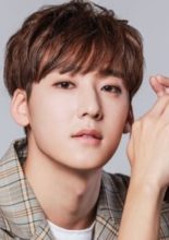 Kevin Woo